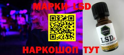 мефедрон VHQ Донской