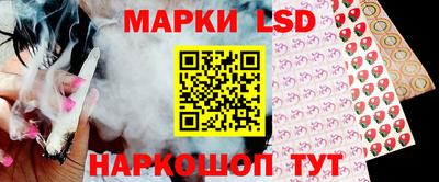 мефедрон VHQ Донской