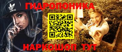 мефедрон VHQ Донской