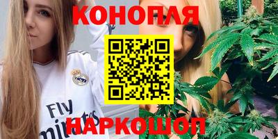 мефедрон VHQ Донской