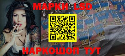 альфа пвп Дубна