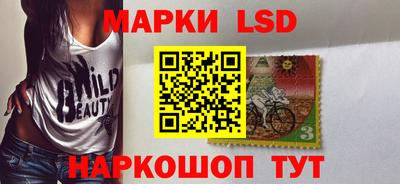 мдма Донецк