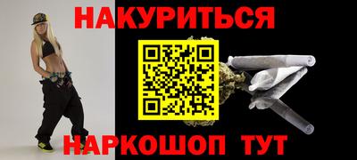 мдма Донецк