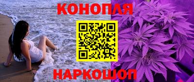 мефедрон VHQ Донской