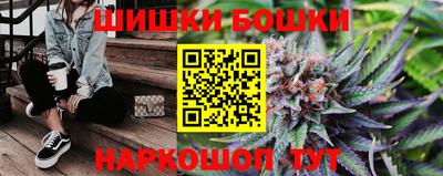 мефедрон VHQ Донской