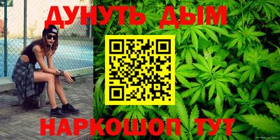 альфа пвп Дубна