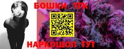 мефедрон VHQ Донской