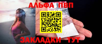 мдма Донецк