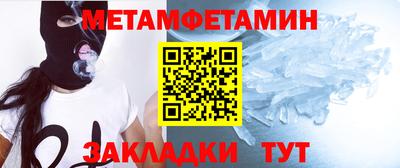 мдма Донецк