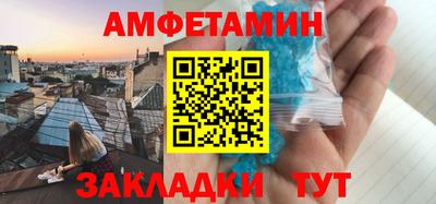 мефедрон VHQ Донской