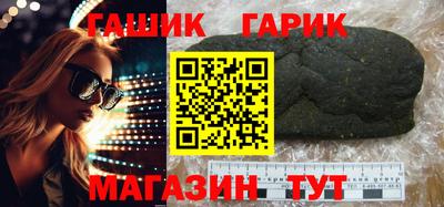 мефедрон VHQ Донской