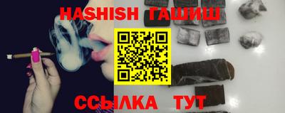 альфа пвп Дубна