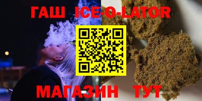 альфа пвп Дубна