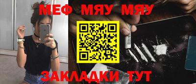 мдма Донецк
